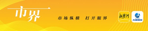 配资公司选配资配资 券商中报“成绩单”集体报喜, 国泰海通净利超150亿元“领跑” | 大鱼财经